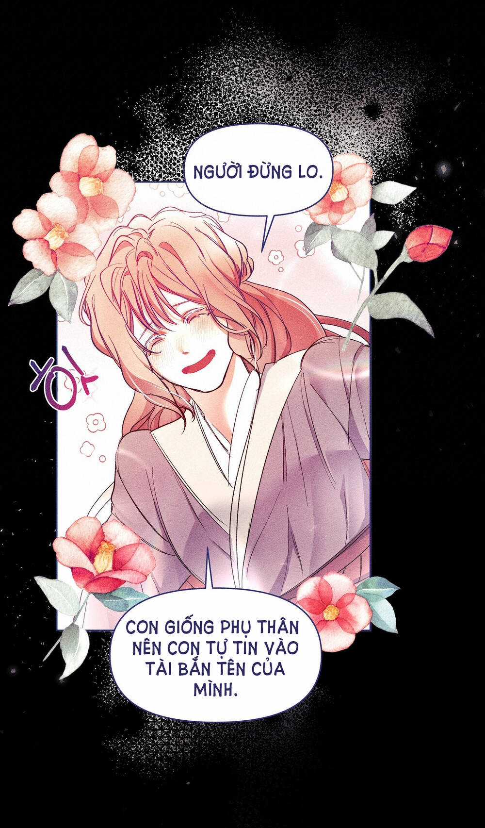 Bạn Đời Của Ryun Chapter 2.1 trang 14