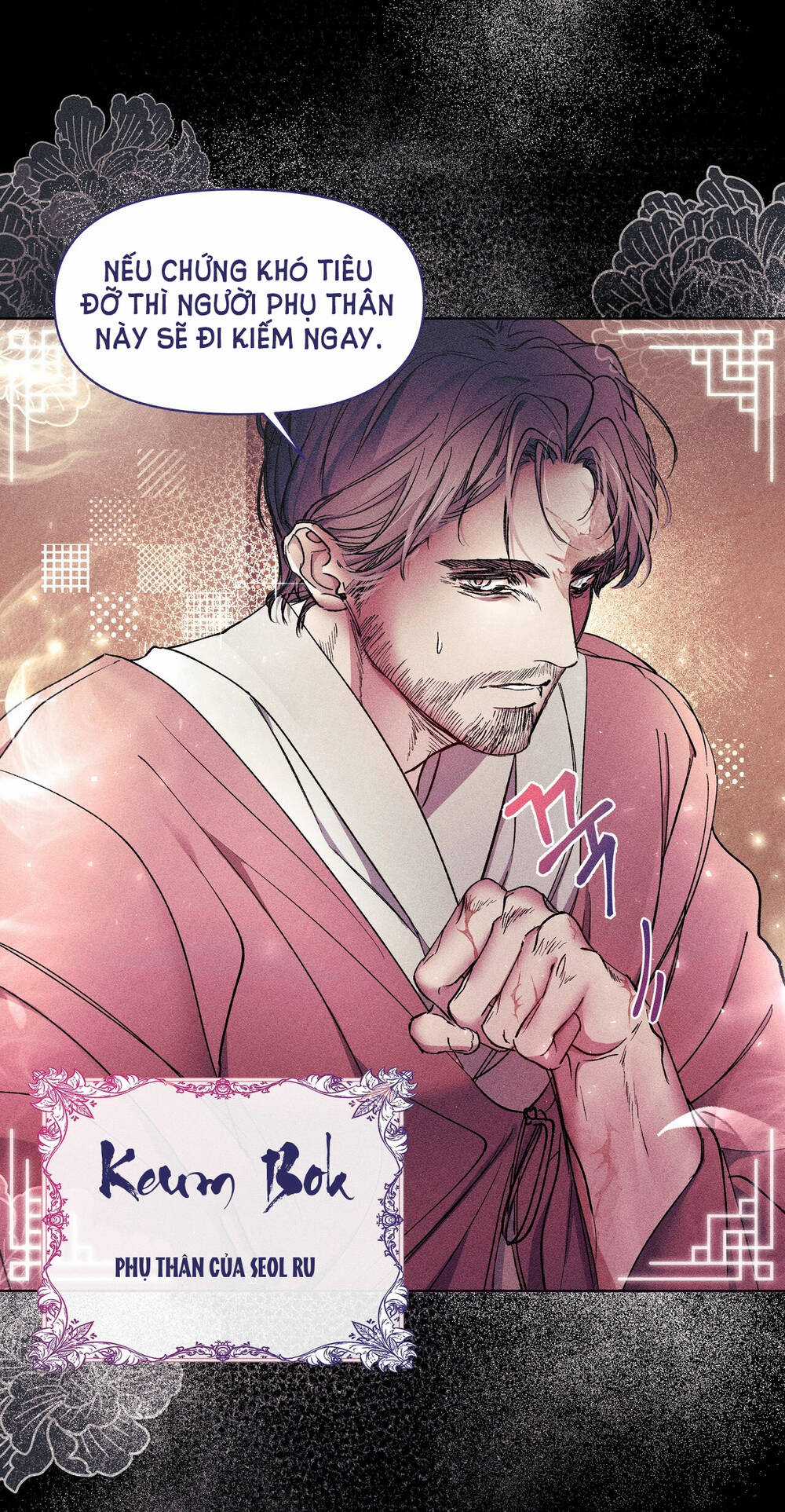 Bạn Đời Của Ryun Chapter 2.1 trang 9