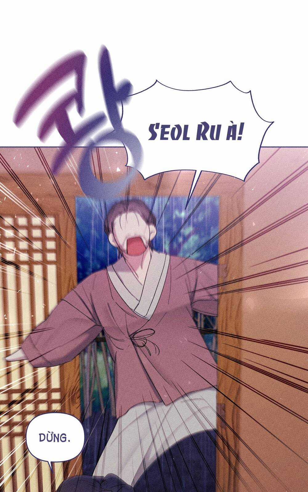 Bạn Đời Của Ryun Chapter 4.2 trang 53