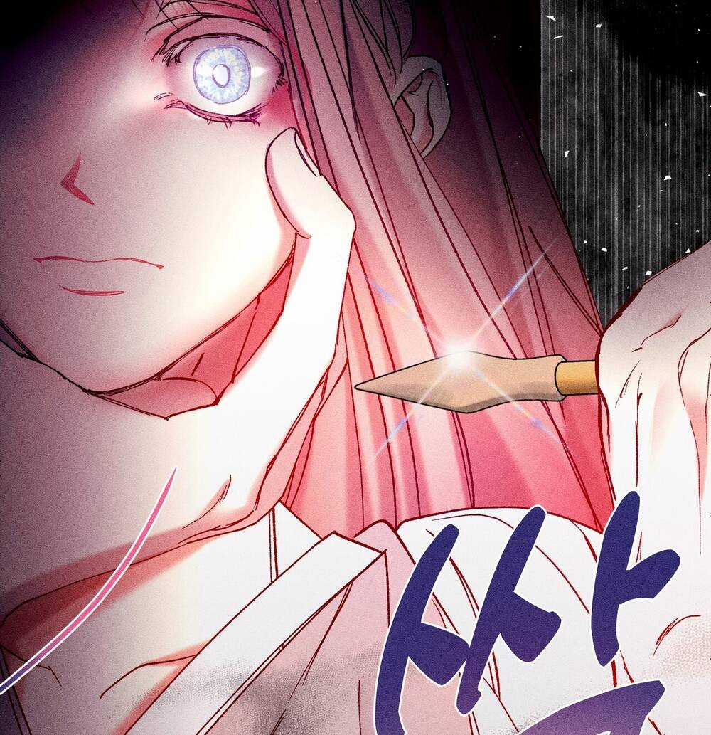 Bạn Đời Của Ryun Chapter 4.2 trang 7