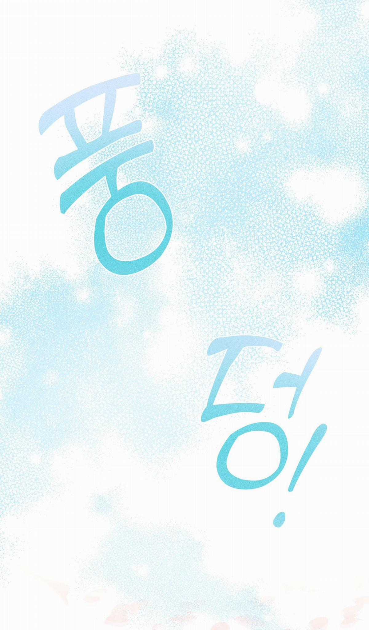 Bạn Đồng Hành Của Ryun Chapter 11.1 trang 17