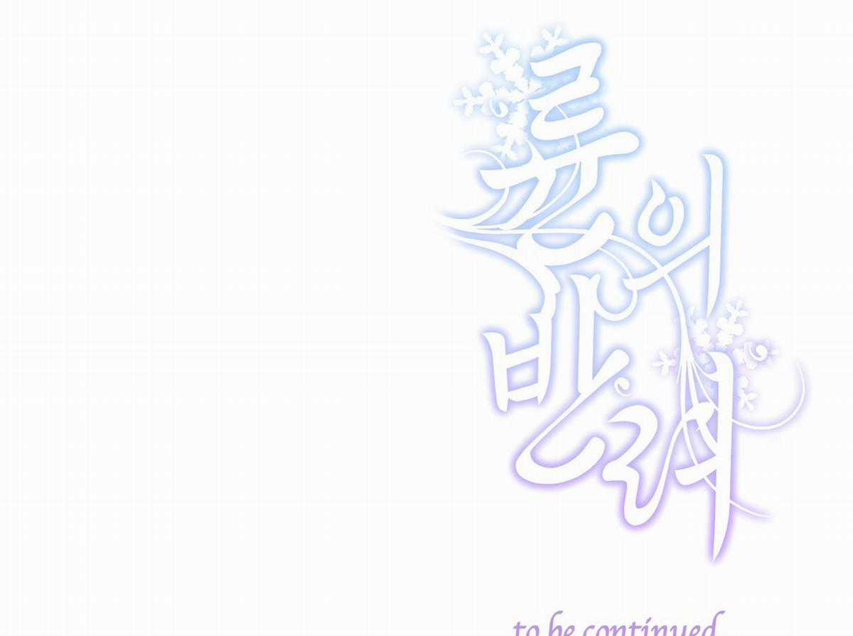 Bạn Đồng Hành Của Ryun Chapter 11.2 trang 67