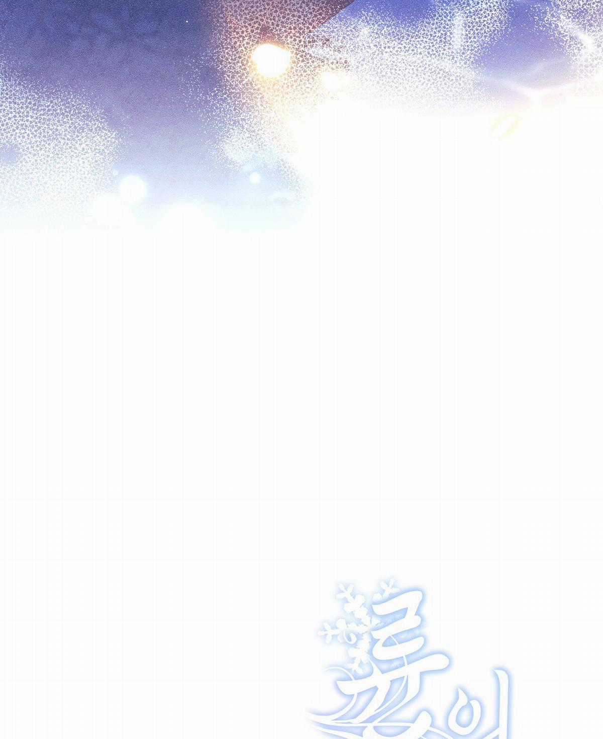 Bạn Đồng Hành Của Ryun Chapter 13.2 trang 60