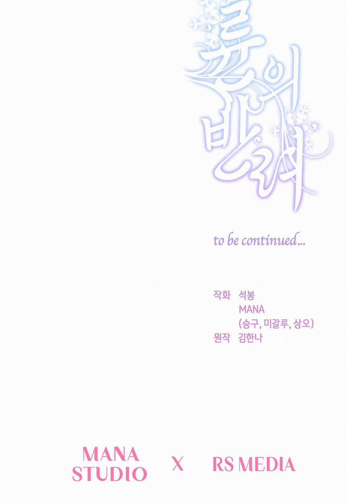 Bạn Đồng Hành Của Ryun Chapter 14.2 trang 49