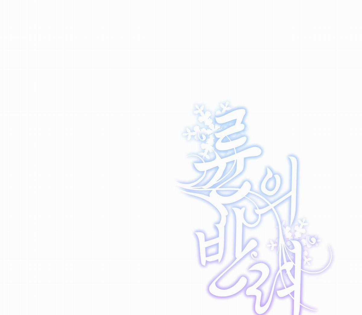 Bạn Đồng Hành Của Ryun Chapter 15.2 trang 82