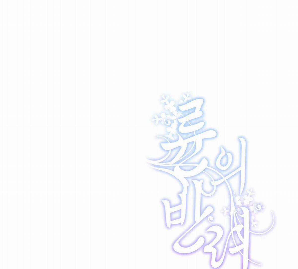 Bạn Đồng Hành Của Ryun Chapter 16.2 trang 116