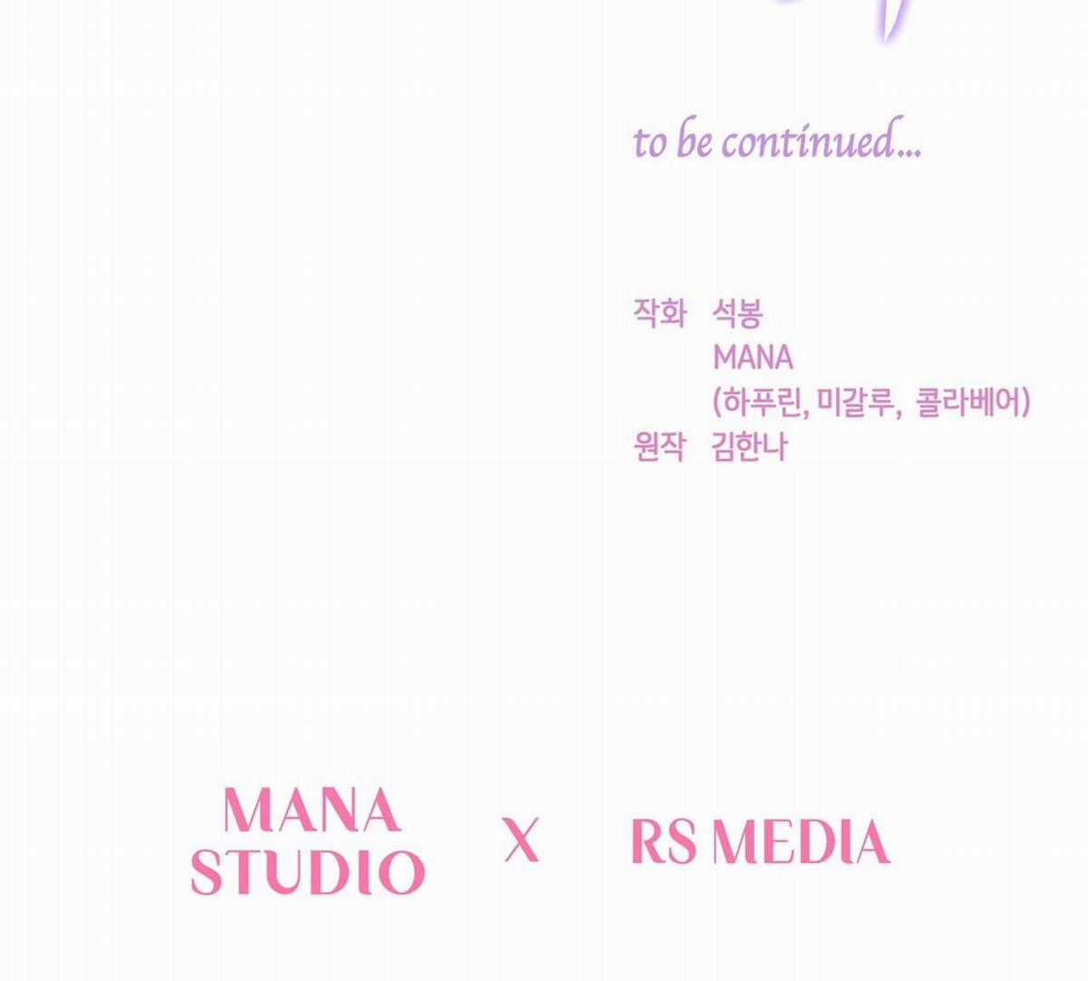 Bạn Đồng Hành Của Ryun Chapter 16.2 trang 117