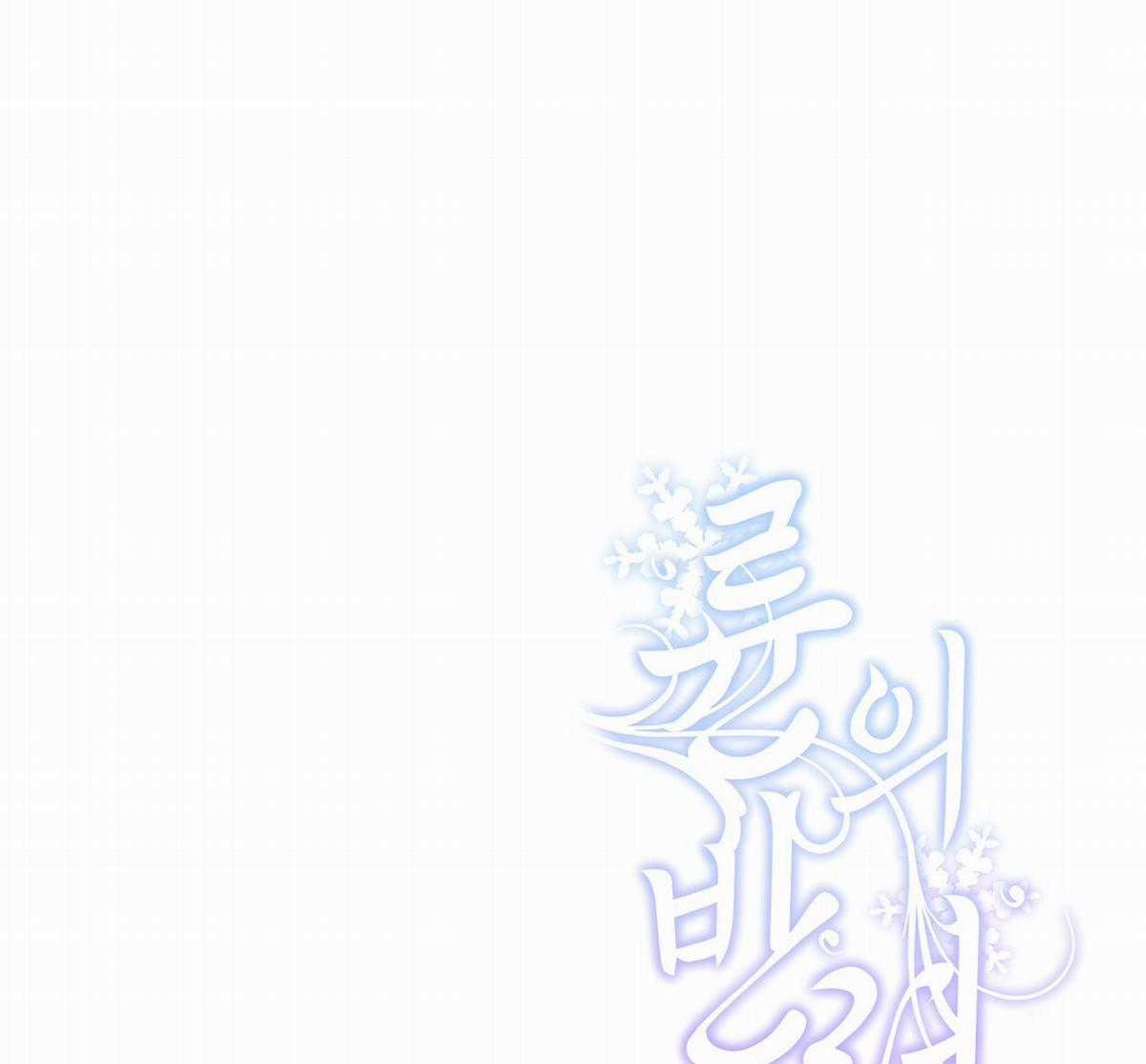 Bạn Đồng Hành Của Ryun Chapter 17.2 trang 84