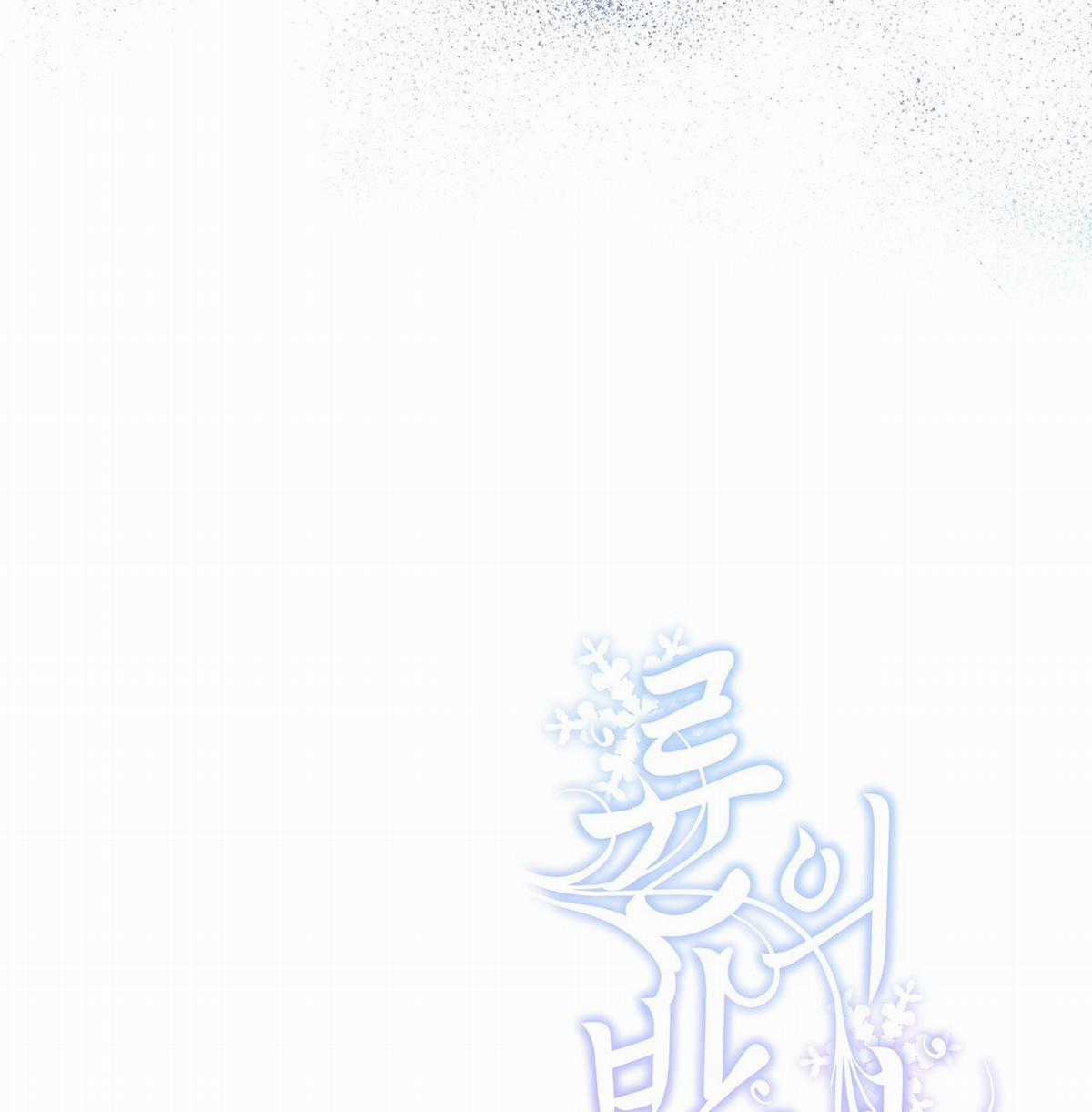 Bạn Đồng Hành Của Ryun Chapter 20.2 trang 83