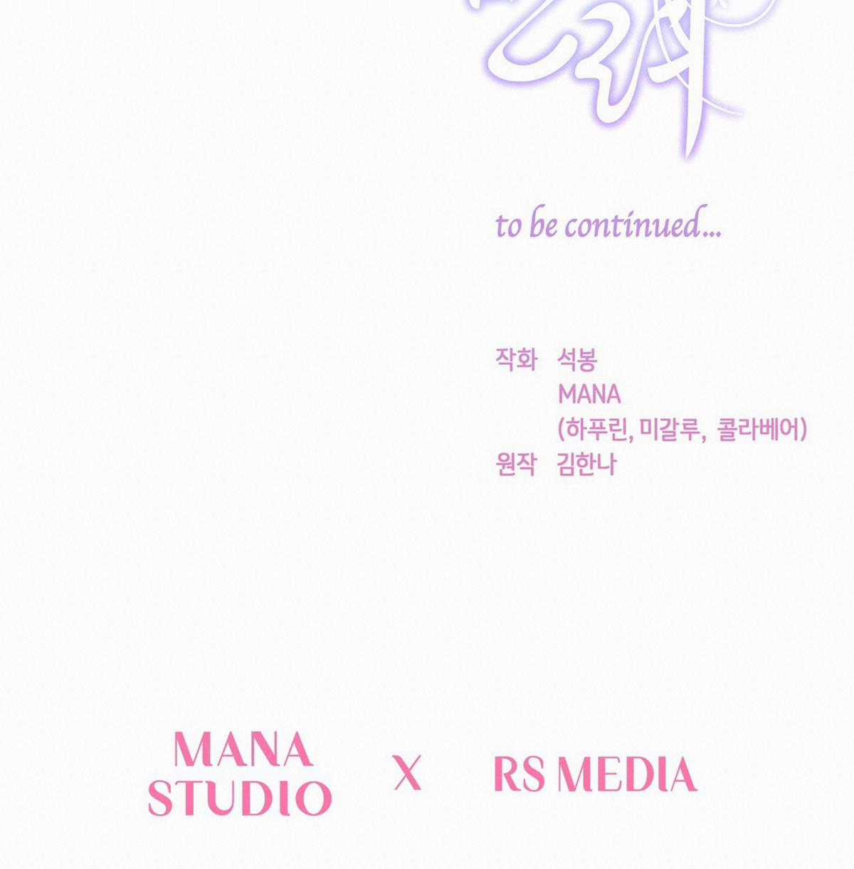 Bạn Đồng Hành Của Ryun Chapter 20.2 trang 84