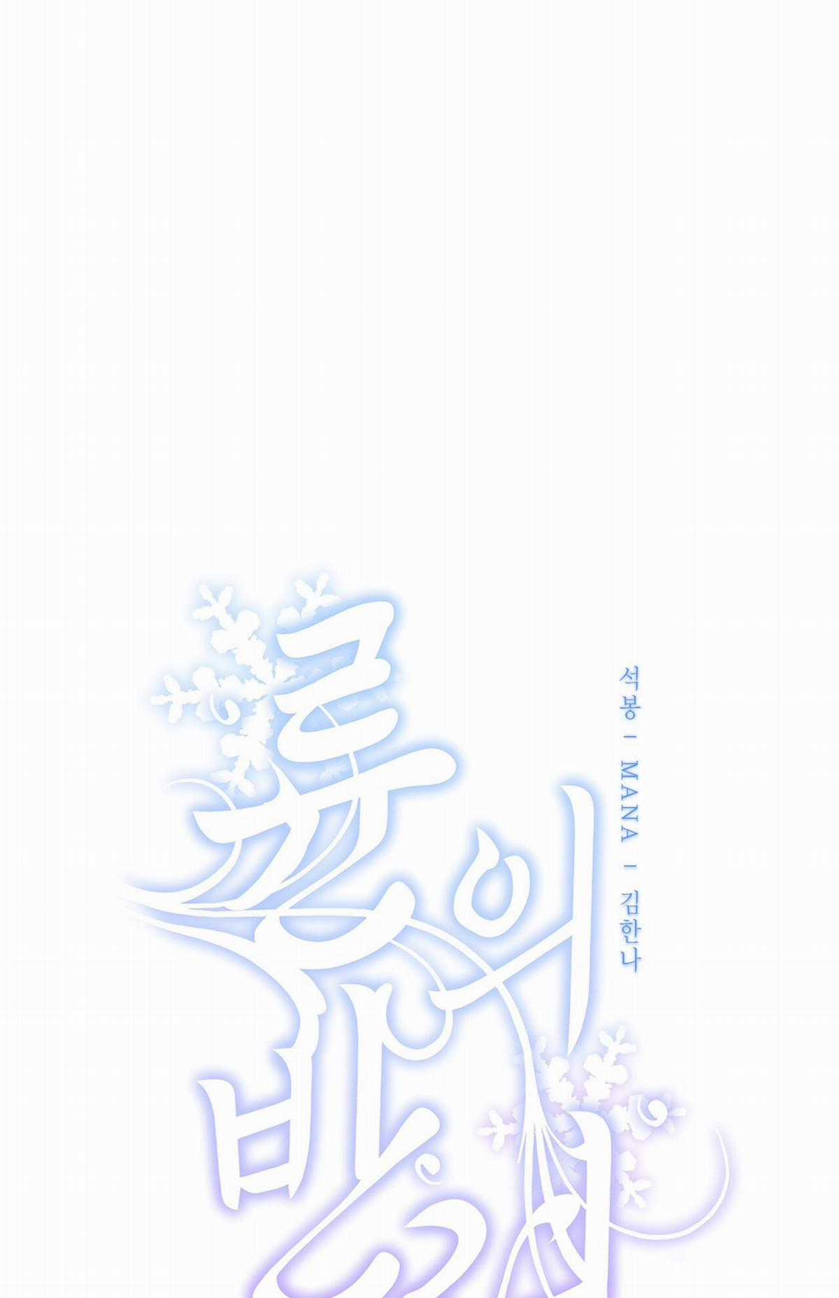 Bạn Đồng Hành Của Ryun Chapter 21.1 trang 29