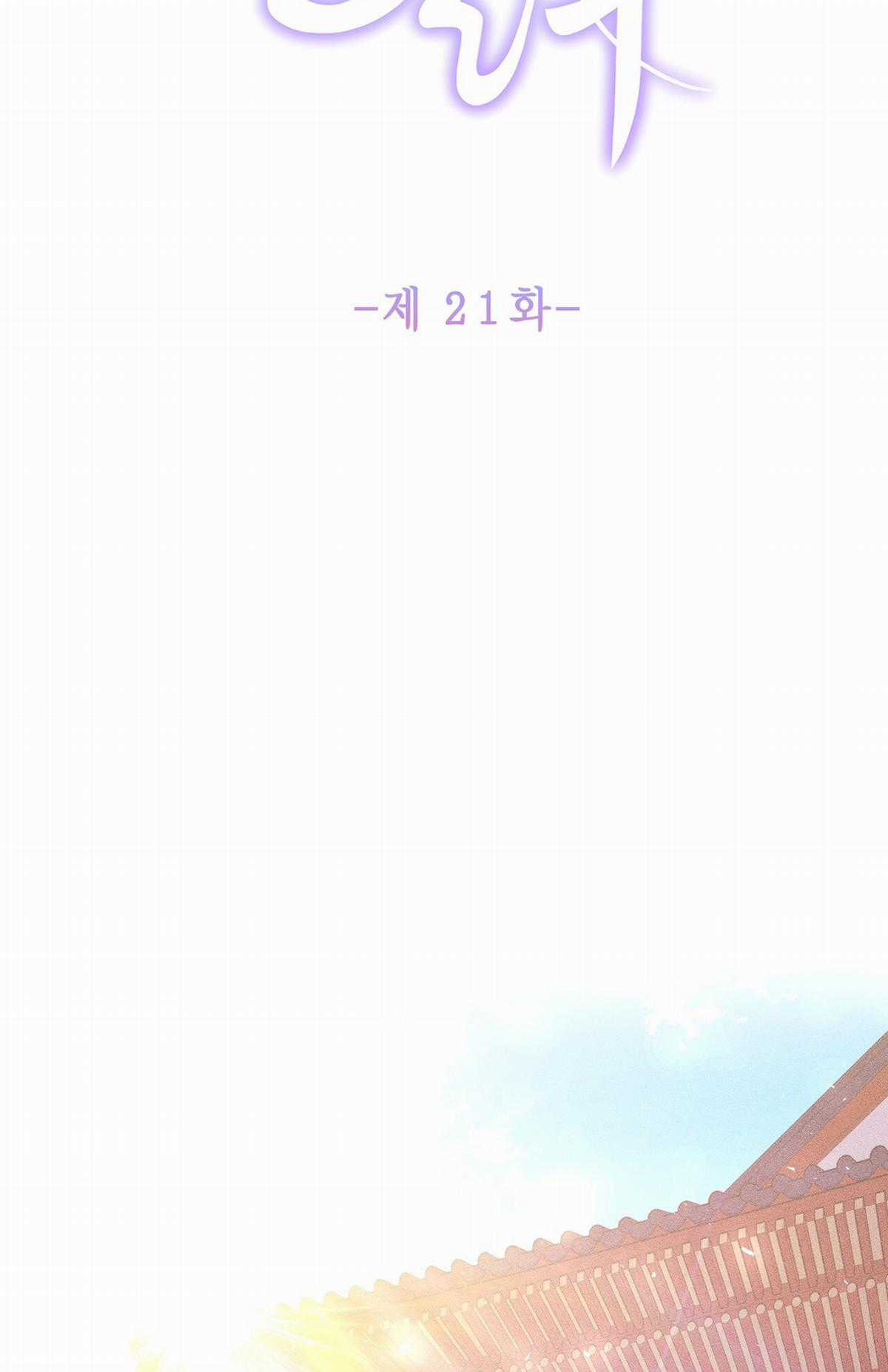 Bạn Đồng Hành Của Ryun Chapter 21.1 trang 30