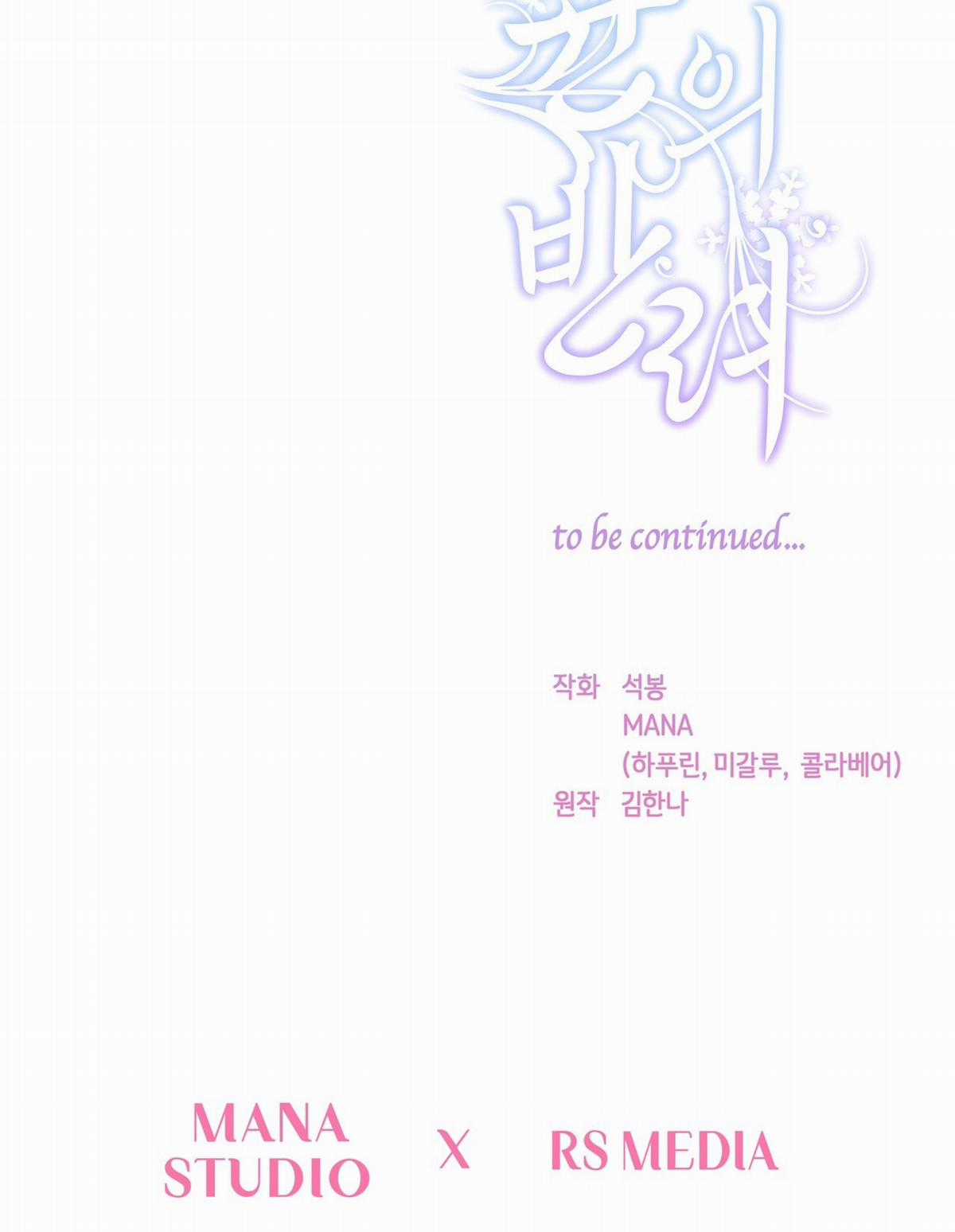 Bạn Đồng Hành Của Ryun Chapter 21.2 trang 77