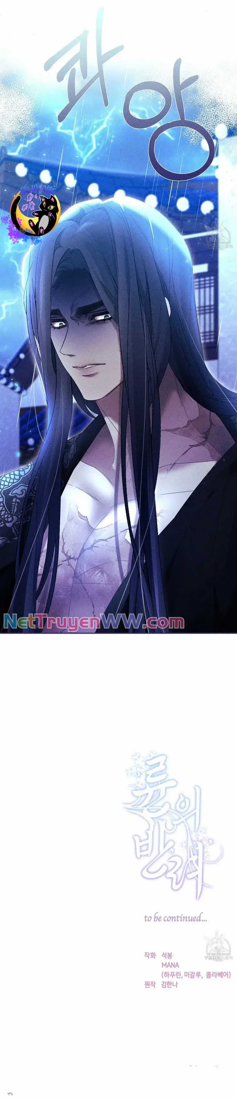 Bạn Đồng Hành Của Ryun Chapter 27 trang 38