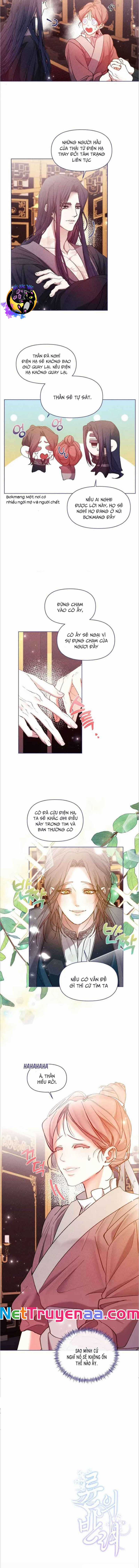 Bạn Đồng Hành Của Ryun Chapter 7 trang 12