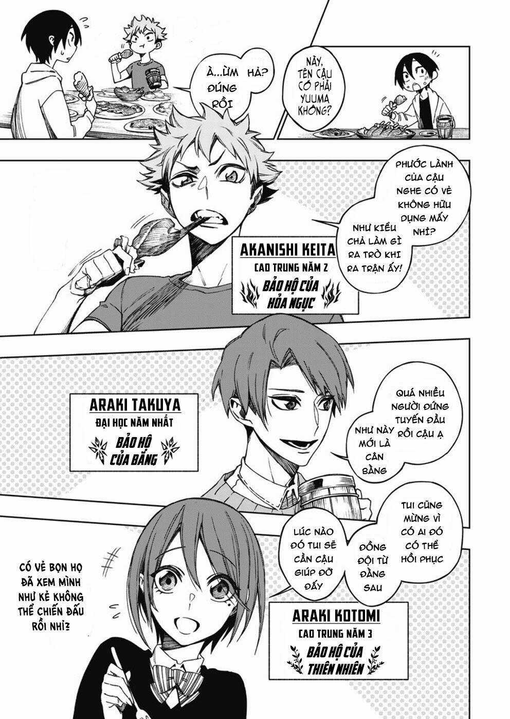 Bạn Đồng Hành Của Tôi Là Undead Mạnh Nhất Ở Thế Giới Khác Chapter 1 trang 16