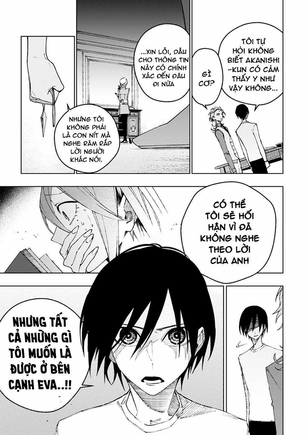 Bạn Đồng Hành Của Tôi Là Undead Mạnh Nhất Ở Thế Giới Khác Chapter 13 trang 24