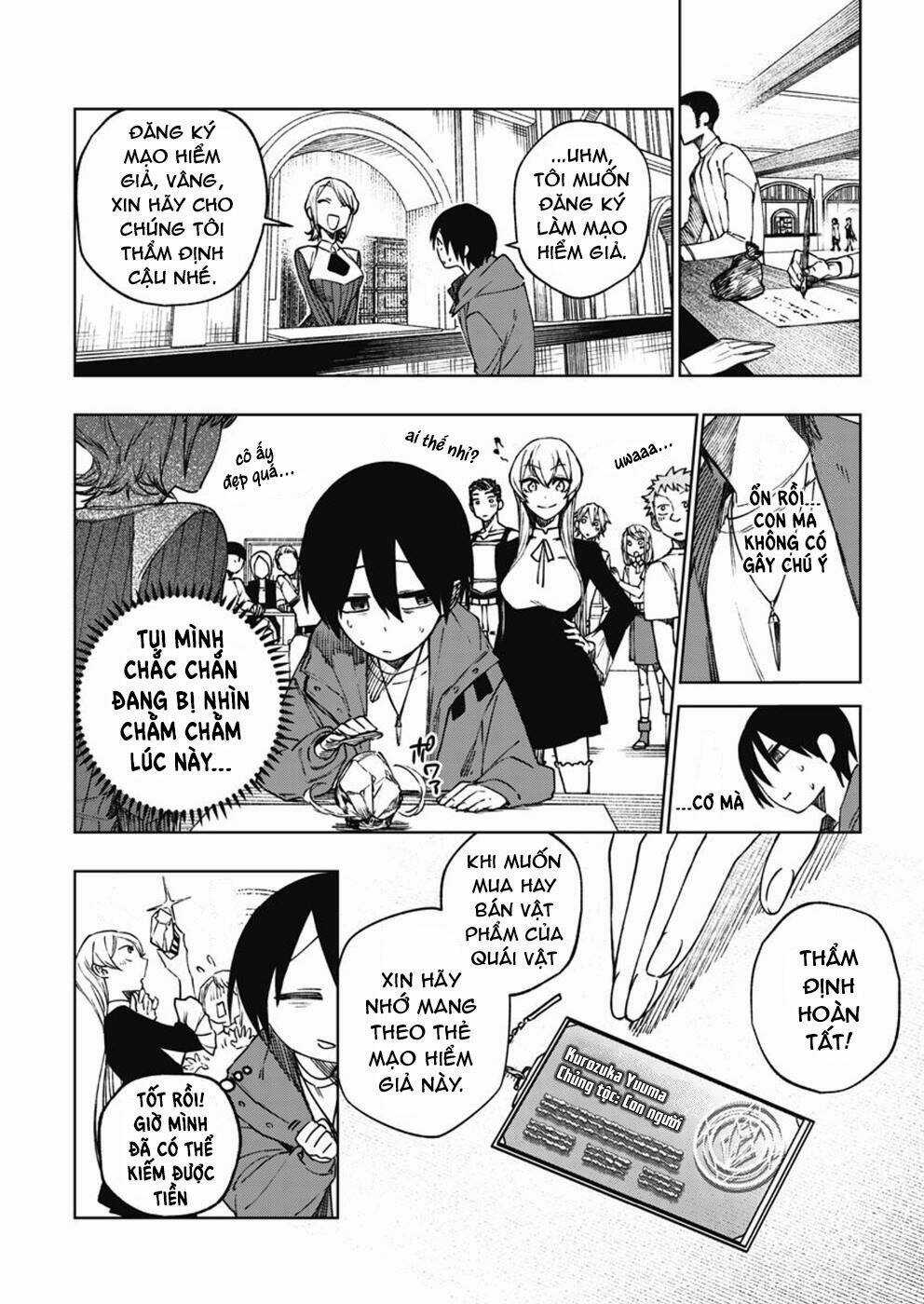 Bạn Đồng Hành Của Tôi Là Undead Mạnh Nhất Ở Thế Giới Khác Chapter 4 trang 15