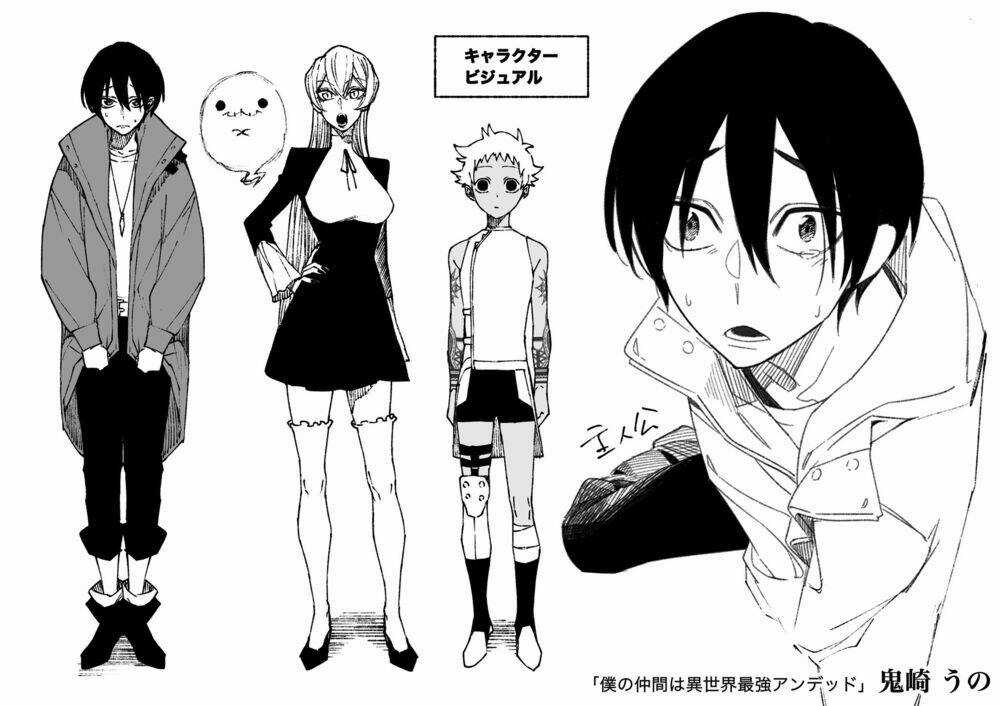 Bạn Đồng Hành Của Tôi Là Undead Mạnh Nhất Ở Thế Giới Khác Chapter 5 trang 25