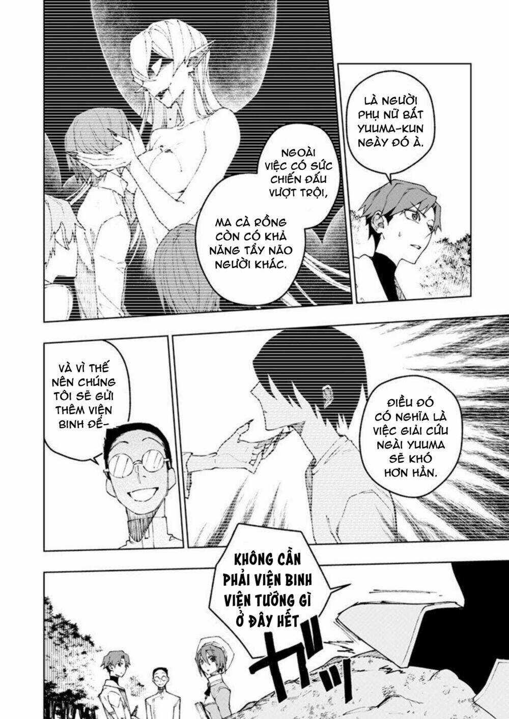 Bạn Đồng Hành Của Tôi Là Undead Mạnh Nhất Ở Thế Giới Khác Chapter 9 trang 23