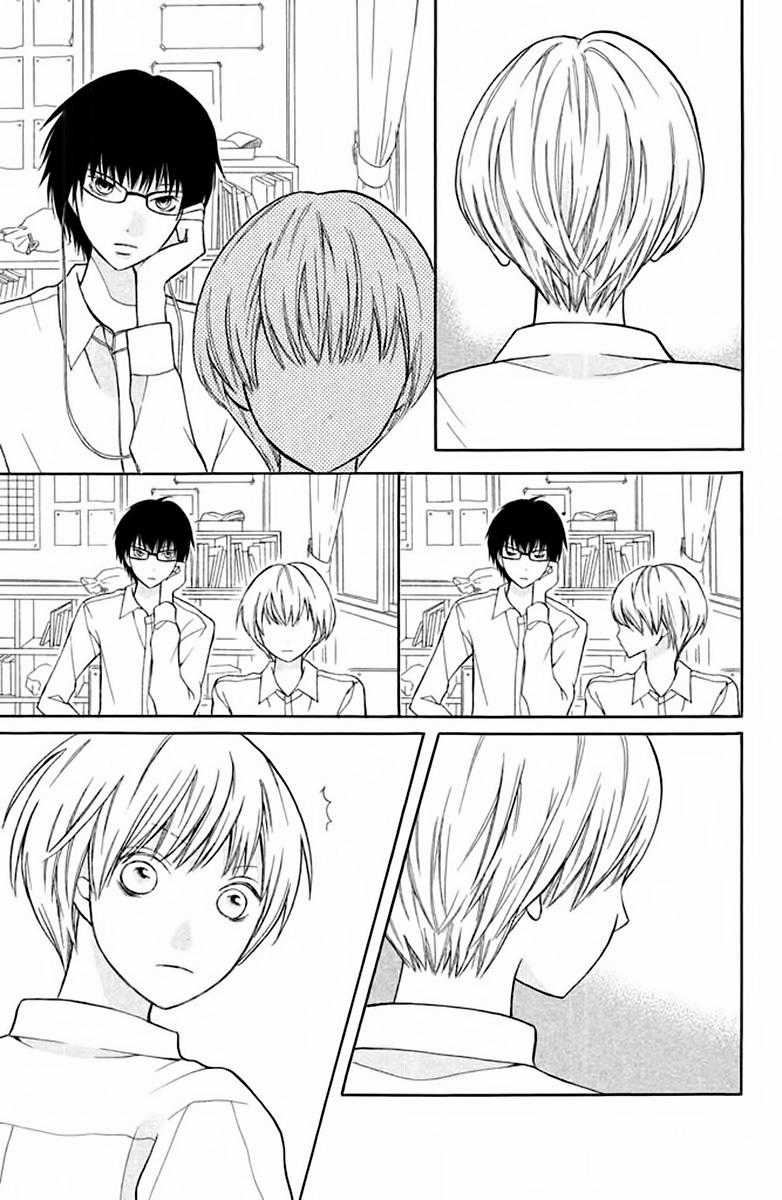 Bạn Gái 3D Chapter 11.5 trang 15