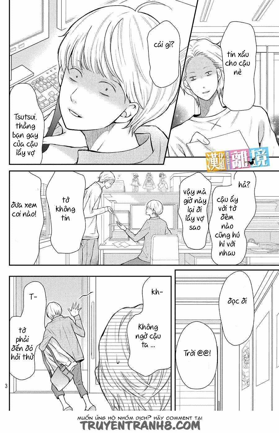 Bạn Gái 3D Chapter 46.5 trang 13