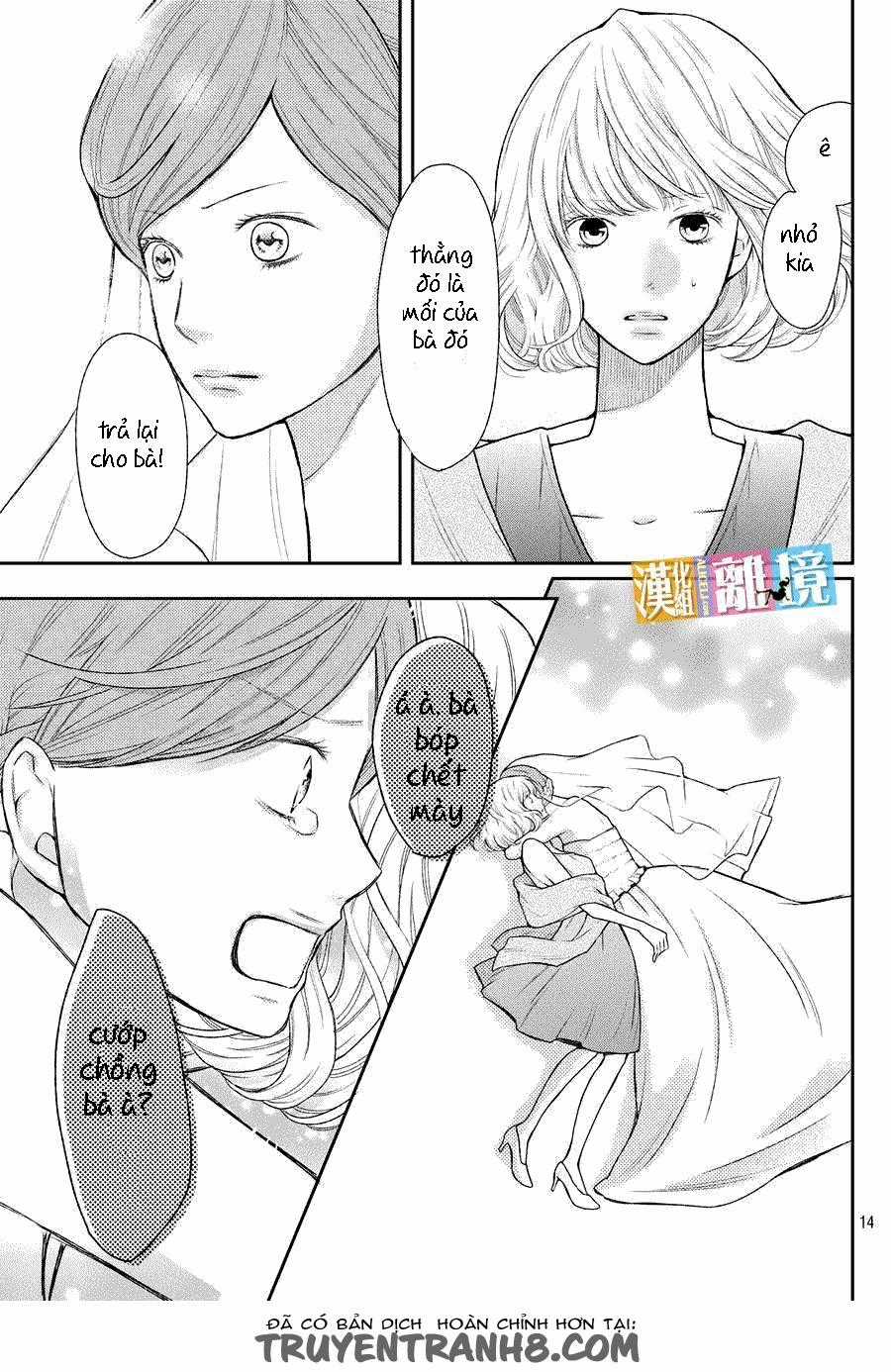 Bạn Gái 3D Chapter 46.5 trang 22