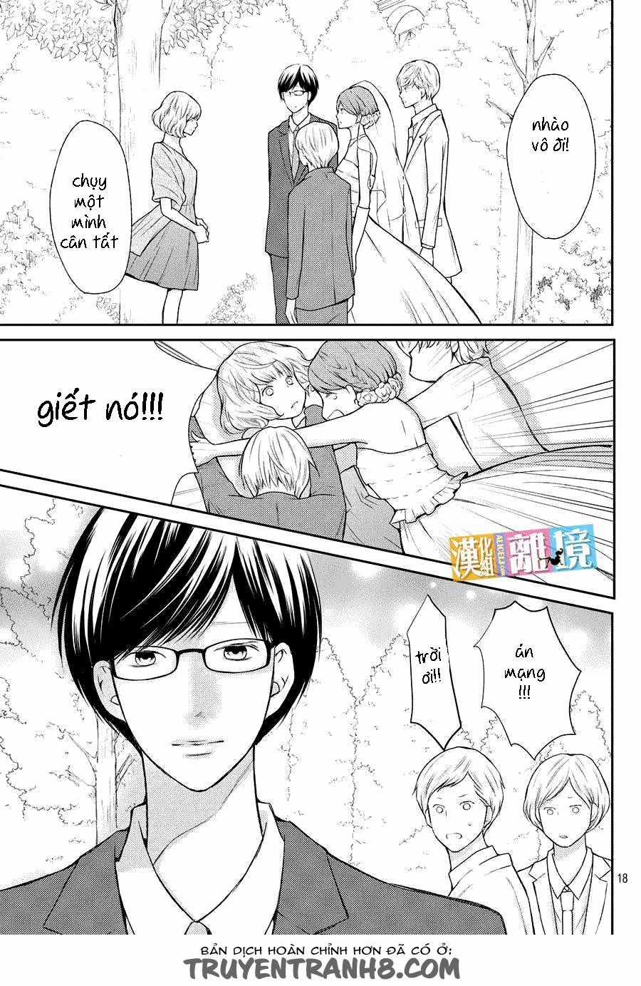 Bạn Gái 3D Chapter 46.5 trang 26