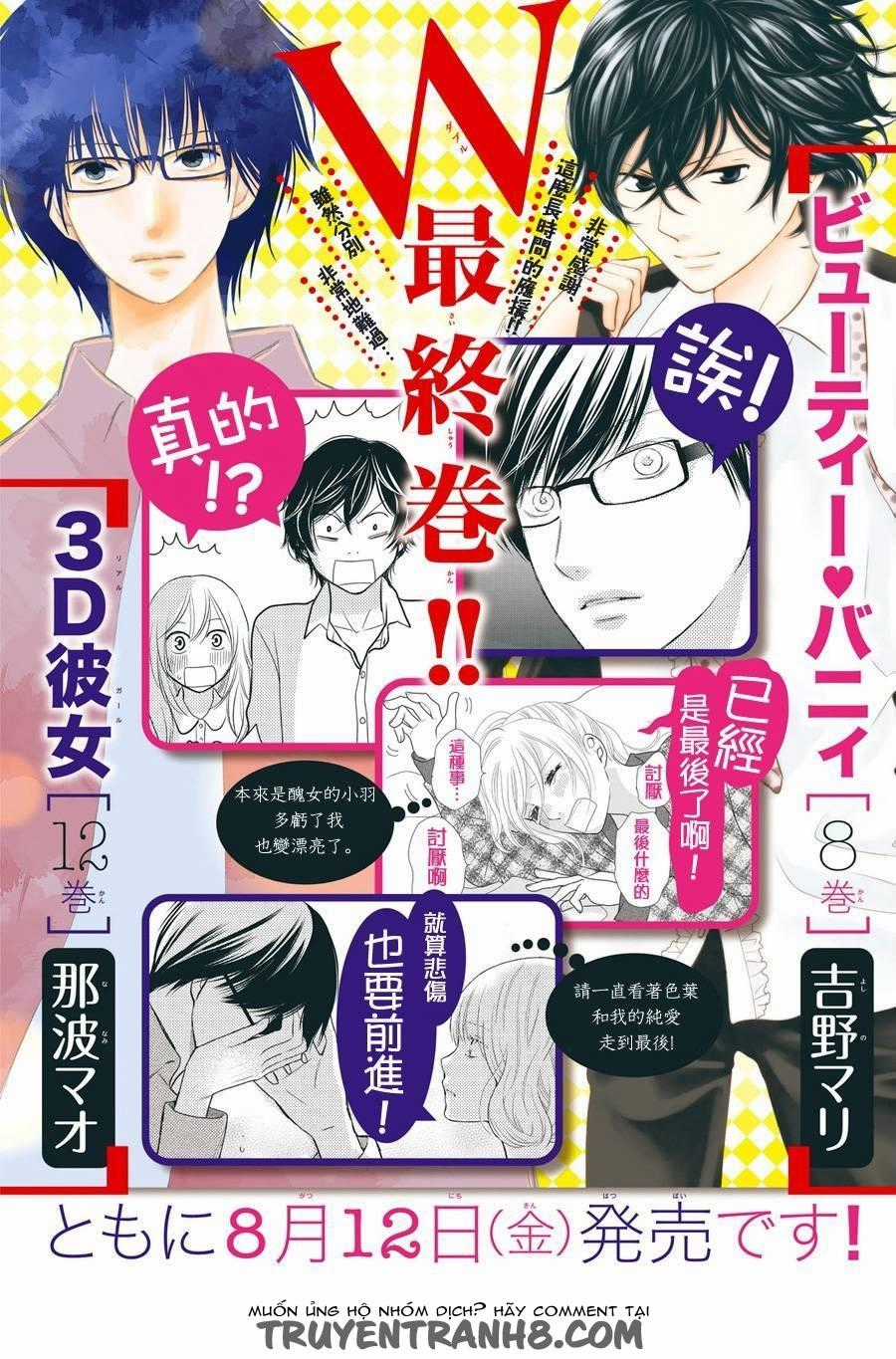 Bạn Gái 3D Chapter 47 trang 4