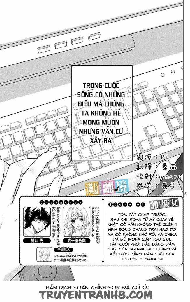 Bạn Gái 3D Chapter 47 trang 5