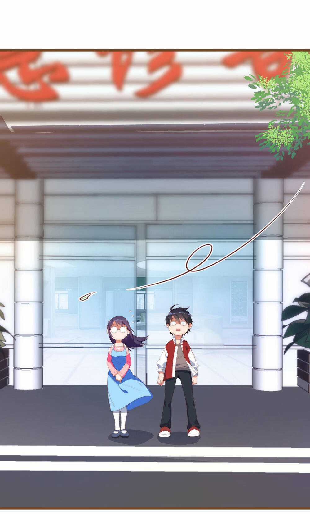 Bạn Gái Của Tôi Rất Kì Lạ Chapter 1 trang 43