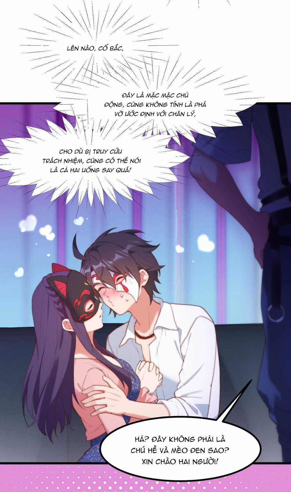 Bạn Gái Của Tôi Rất Kì Lạ Chapter 12 trang 5