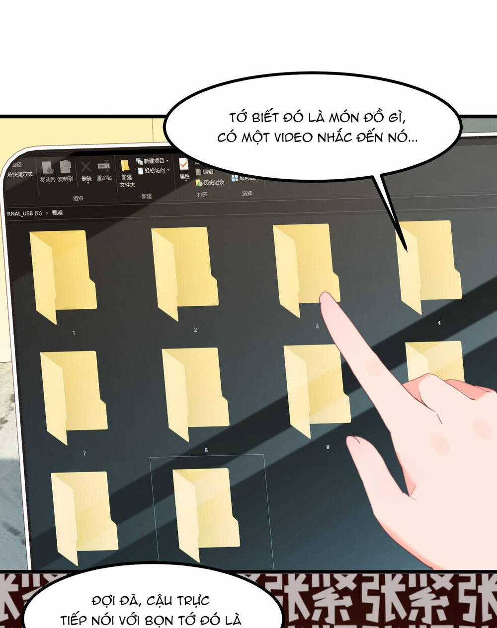 Bạn Gái Của Tôi Rất Kì Lạ Chapter 23 trang 25