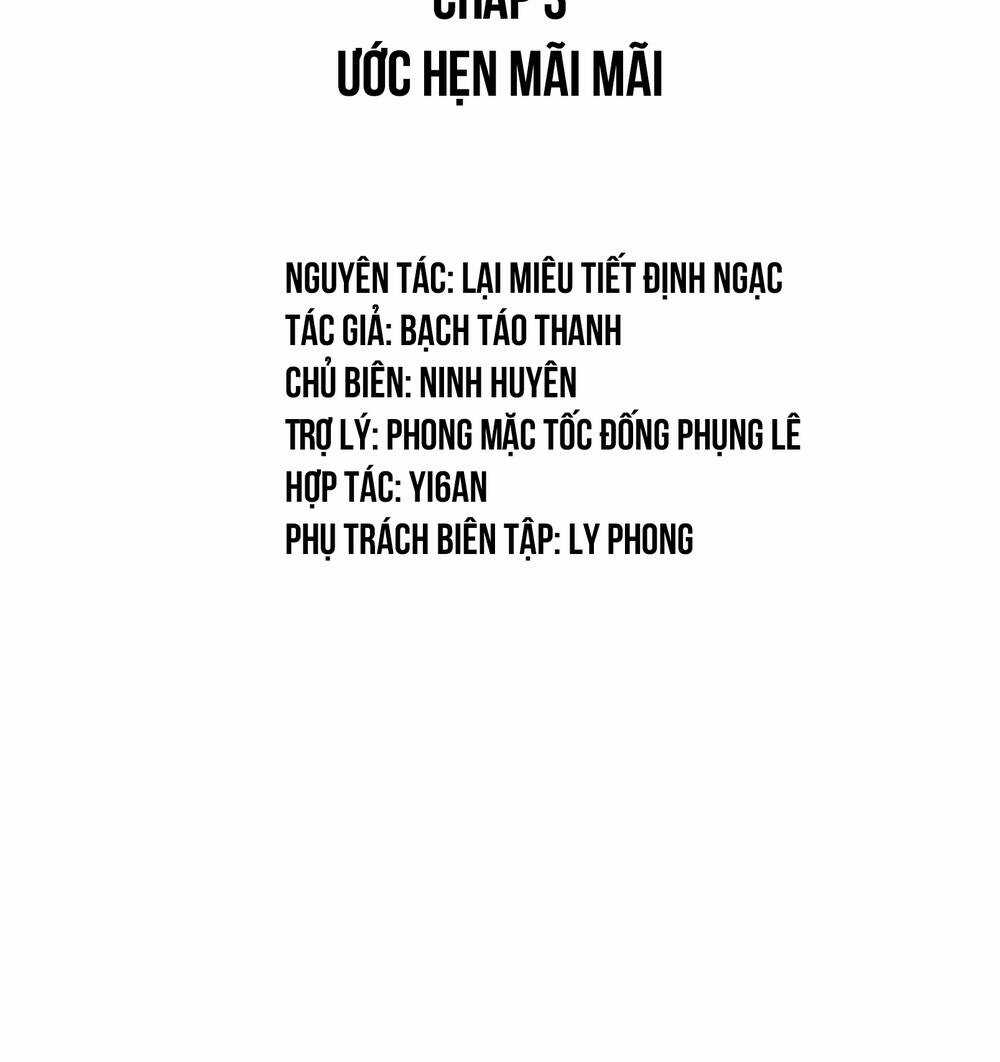 Bạn Gái Của Tôi Rất Kì Lạ Chapter 3 trang 3