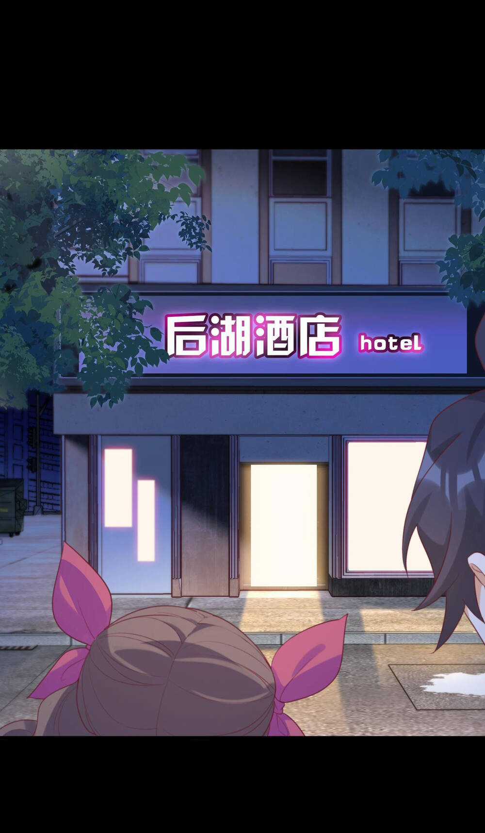 Bạn Gái Của Tôi Rất Kì Lạ Chapter 31 trang 63