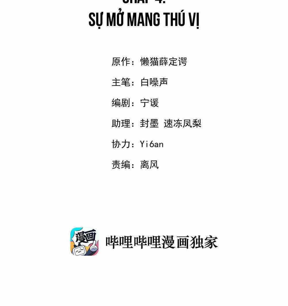 Bạn Gái Của Tôi Rất Kì Lạ Chapter 4 trang 3