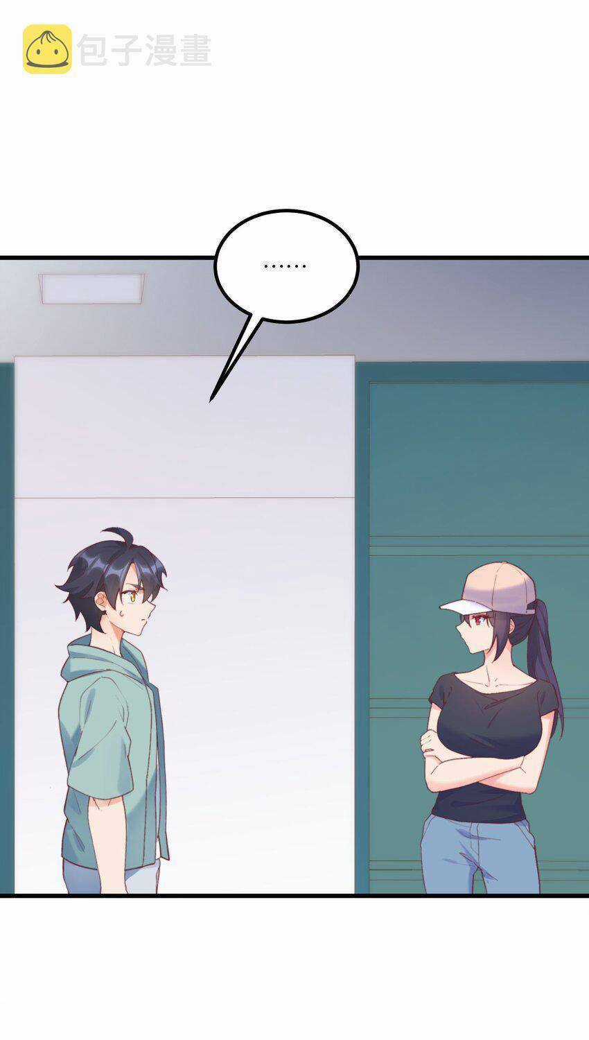 Bạn Gái Của Tôi Rất Kì Lạ Chapter 41 trang 2