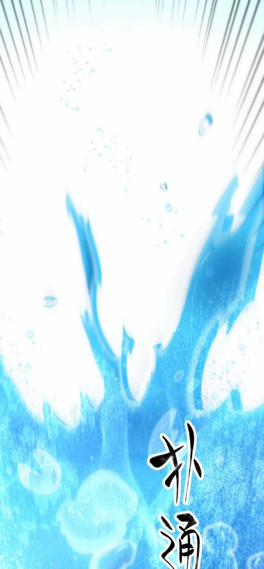 Bạn Gái Của Tôi Rất Kì Lạ Chapter 49 trang 51