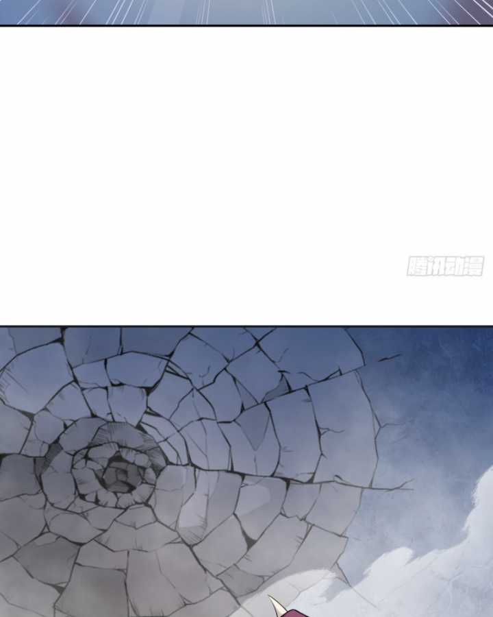 Bạn Gái Của Tôi Toàn Là Truyền Thuyết Chapter 1 trang 32