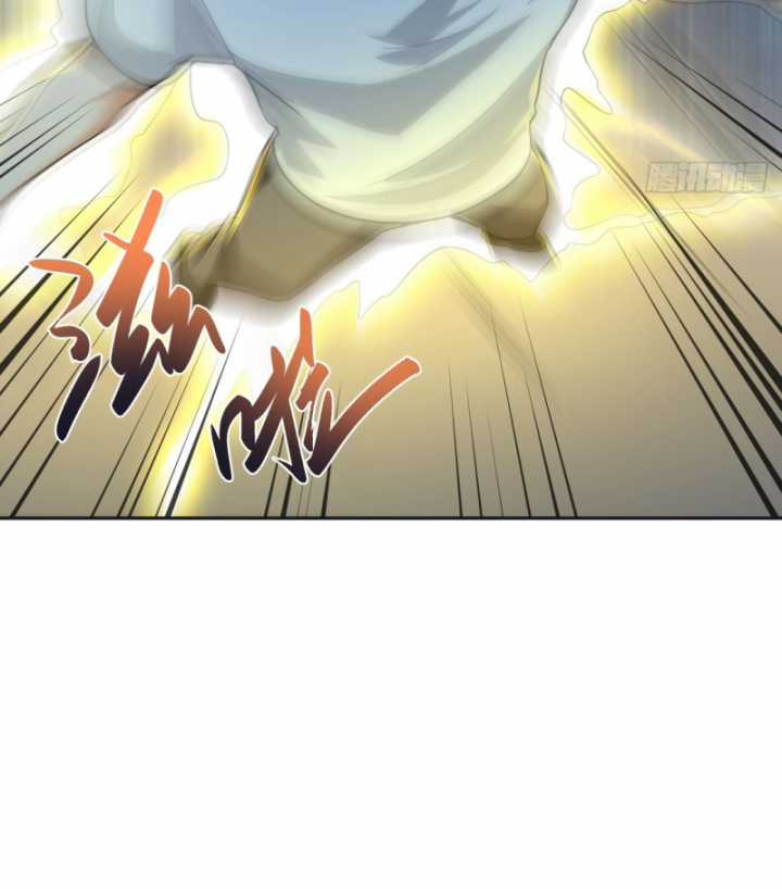 Bạn Gái Của Tôi Toàn Là Truyền Thuyết Chapter 1 trang 37