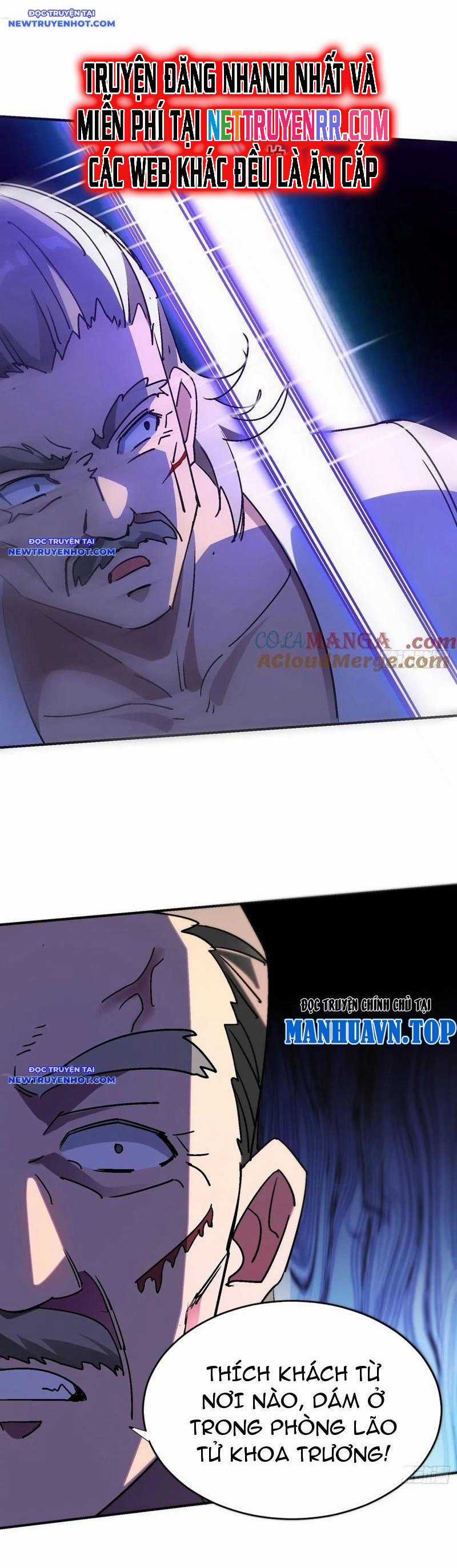 Bạn Gái Của Tôi Toàn Là Truyền Thuyết Chapter 117 trang 15