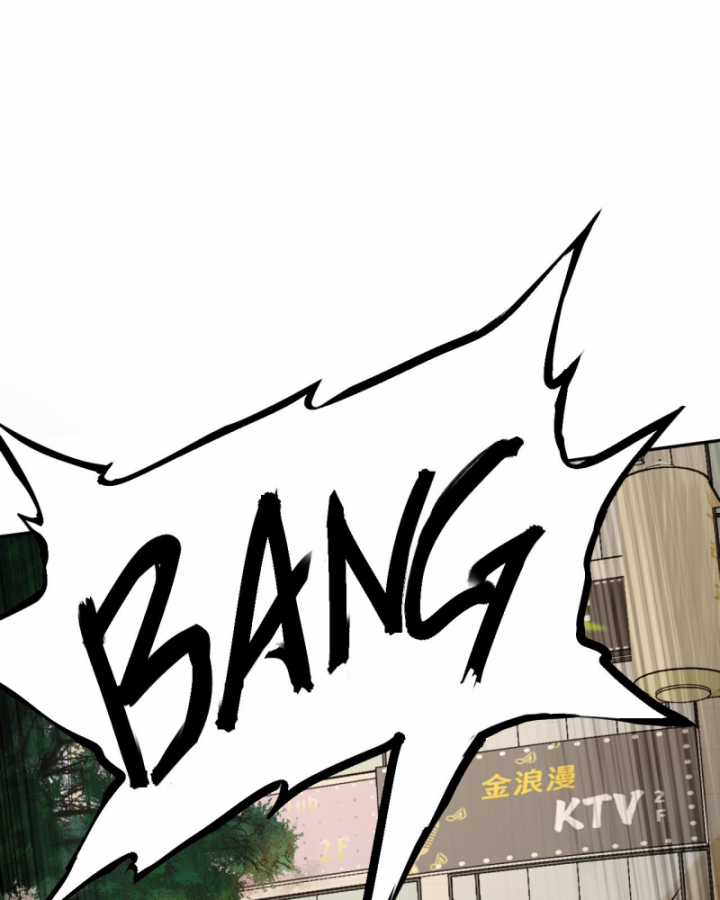 Bạn Gái Của Tôi Toàn Là Truyền Thuyết Chapter 2 trang 66