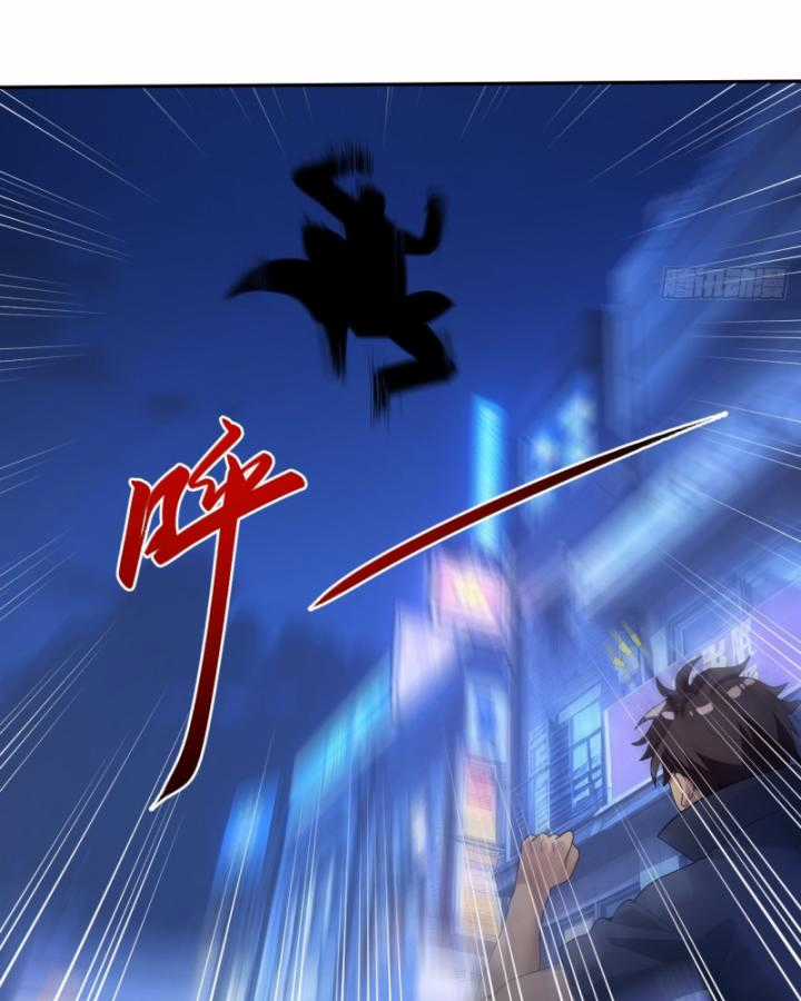 Bạn Gái Của Tôi Toàn Là Truyền Thuyết Chapter 20 trang 55