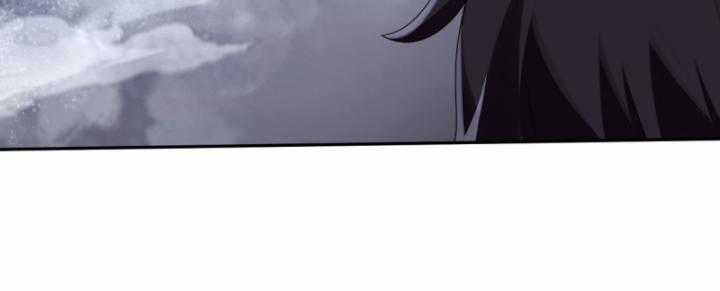 Bạn Gái Của Tôi Toàn Là Truyền Thuyết Chapter 20 trang 62