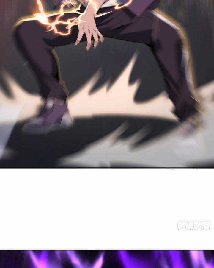 Bạn Gái Của Tôi Toàn Là Truyền Thuyết Chapter 21 trang 12