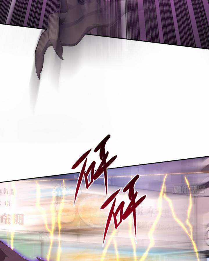 Bạn Gái Của Tôi Toàn Là Truyền Thuyết Chapter 21 trang 21