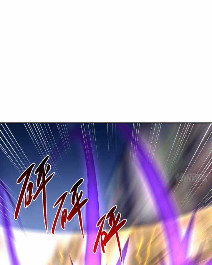 Bạn Gái Của Tôi Toàn Là Truyền Thuyết Chapter 21 trang 28