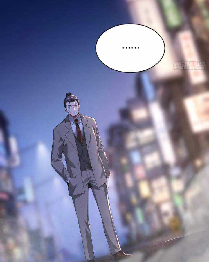 Bạn Gái Của Tôi Toàn Là Truyền Thuyết Chapter 21 trang 33