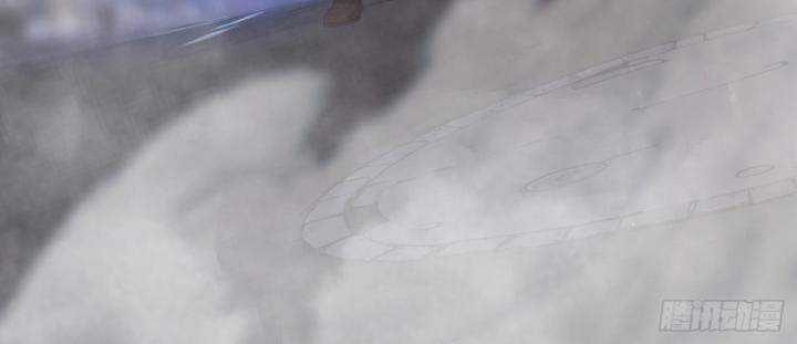 Bạn Gái Của Tôi Toàn Là Truyền Thuyết Chapter 21 trang 34