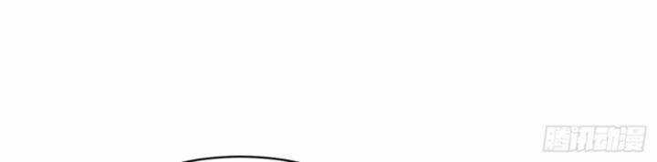 Bạn Gái Của Tôi Toàn Là Truyền Thuyết Chapter 21 trang 42